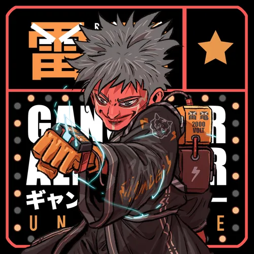 Item #3383474325351816928675093518345128232051452981695060305726893192918947856385 Media