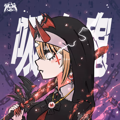 Item #103376885683114470230443008125006248066832756440347539550839483722528490258433 Media