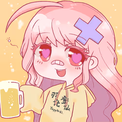 SasuMenCute