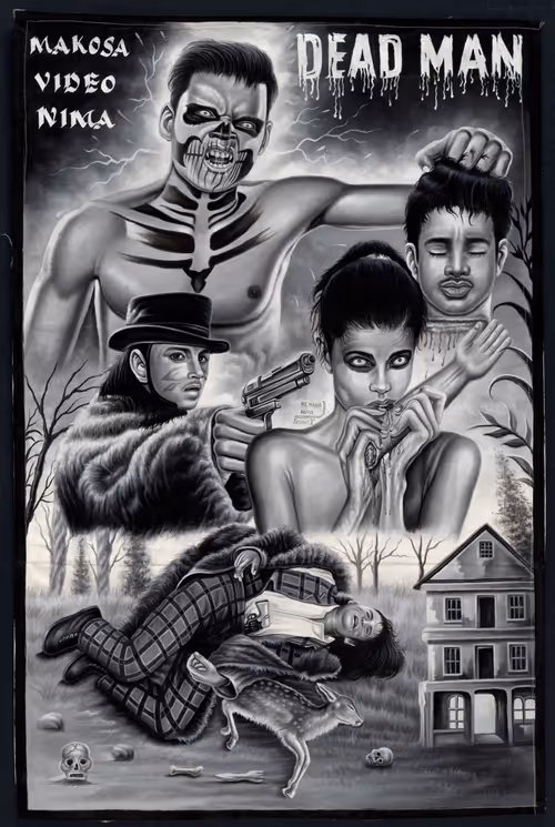 Item #29286086525221600940168351226237394118016114320365225289164126125610858708993 Media