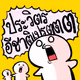 56820565296337050464727160658246209585119346010654920931904978681701515395073