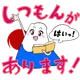 46386426524568806459333919868734549246838174681122479232346128320595947945985