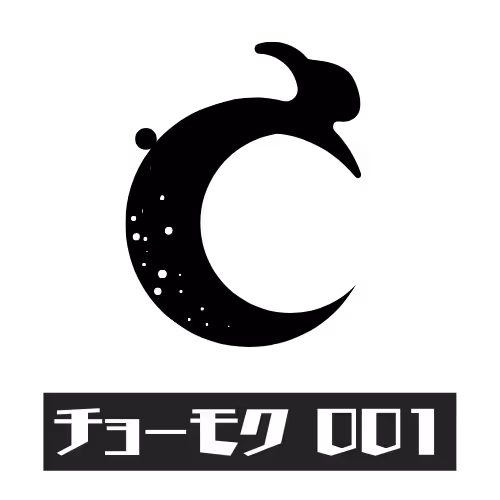 Item #86044480873941512675614174039419791238983411265203610642364327763135644565505 Media