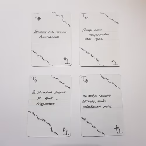 Item #80932865889853452580028310824683443521439193324045346709369152868635390246913 Media