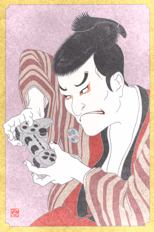 Item #39398330711796544690602251063856711549965595444283093025128349573077364899841 Media