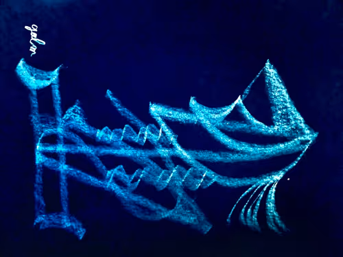 Item #37044860932901534189017535807041573060097593019303084193156804633247780700161 Media