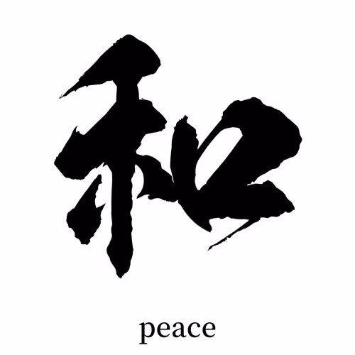 Item #109988804933446449725836324793618583935187380408159773710581088169581567016961 Media