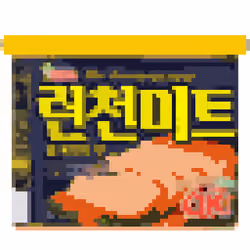 AsianSupermarket#010