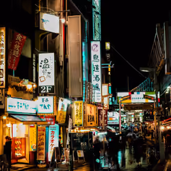  Ueno night