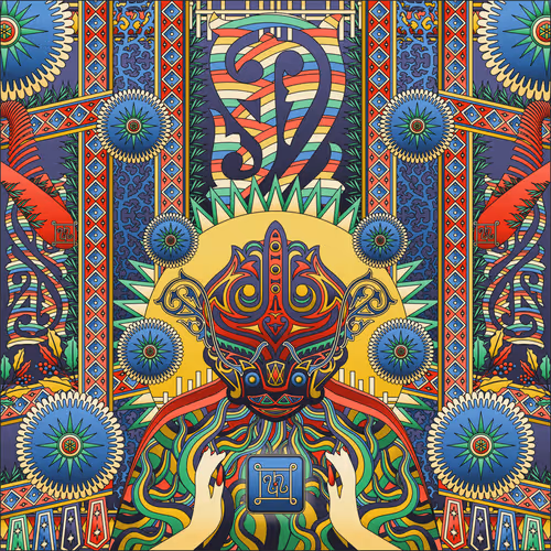 Item #94500202426587283003373425332027316729384686029729288065024406154440265957377 Media