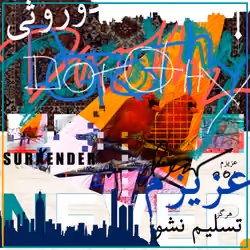 SURRENDER DOROTHY-6  Singing across the pond-Roz