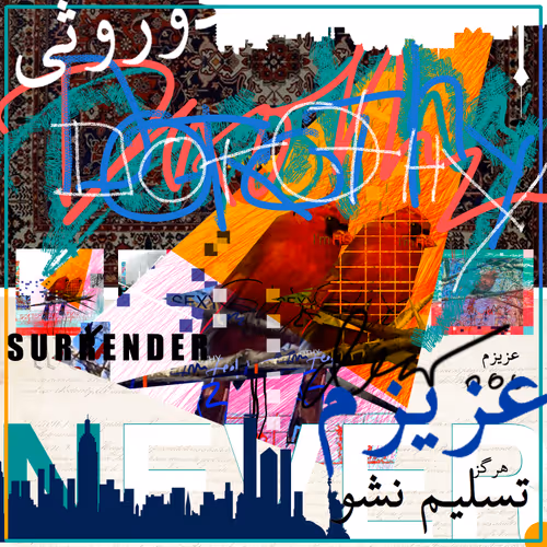 Item #108182035627066911525322302635763474813854856483497199577191716393114792886273 Media