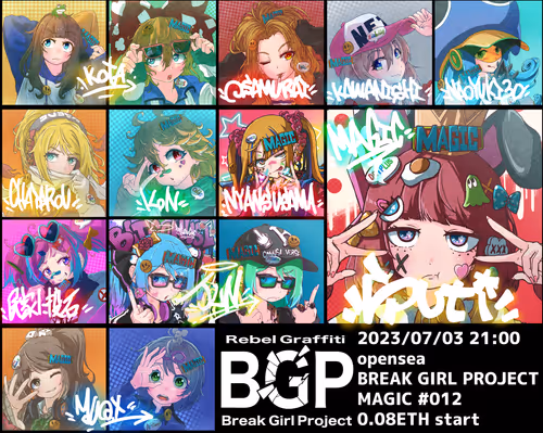 Item #75587899064549980500896122880716231163593521018683506392530291622922969677825 Media