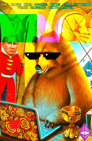 Item #109243918961687695430420208234111469322458866391792481707832183873000894890084 Media