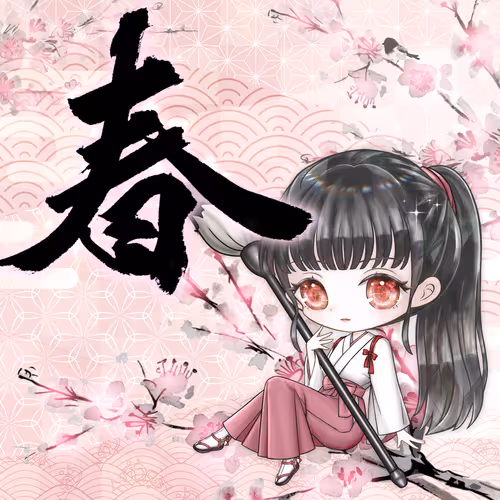 Item #16990544114543022116825104836118210279672701158071462578605252862911174410243 Media