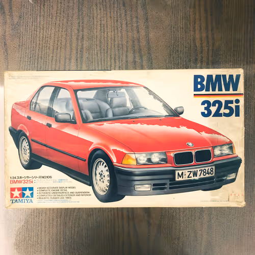 Item #18011222408491164181609212590864852902999471647309801121407292587689686073345 Media