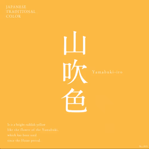 Item #89127128478782104429064866288314259680108973320900792073944436930796345884682 Media