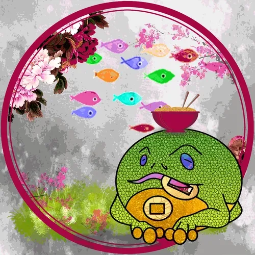 Prosperity Frog #0000