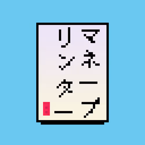 Item #107266866216188269580697356418817822150671857276959000798282118549539347496961 Media