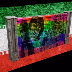 Wall of Iranian Pride
