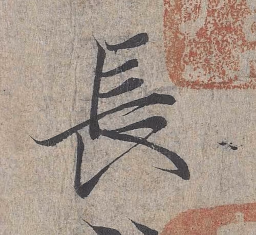 Item #35734586004550602510762511304037797351429895831523985919924137558608873259009 Media