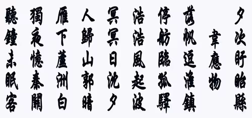 Item #105982157982969689894790293211995505842461596675340887558550664883199971164161 Media