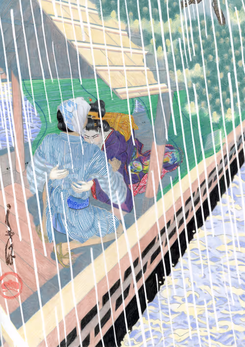 Item #66159207537528468996359921001746246945141626433673483543424250464697076154369 Media