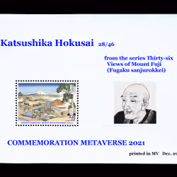 Hokusai's commemorative stamp 28/46