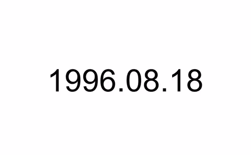 Item #33386173504362365925157213309443716874996697319083073598973574035319279321089 Media