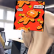 Eddddd Collection - old