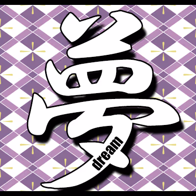 Item #38414910530141765966835586565983523524284222597853327264603920974691457564673 Media