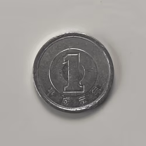 1 Yen Coin