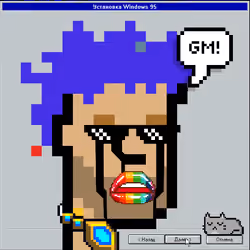 85799622320254933162115753726238912946972704429541097231840036337112663982081