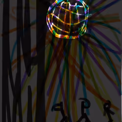 disco 