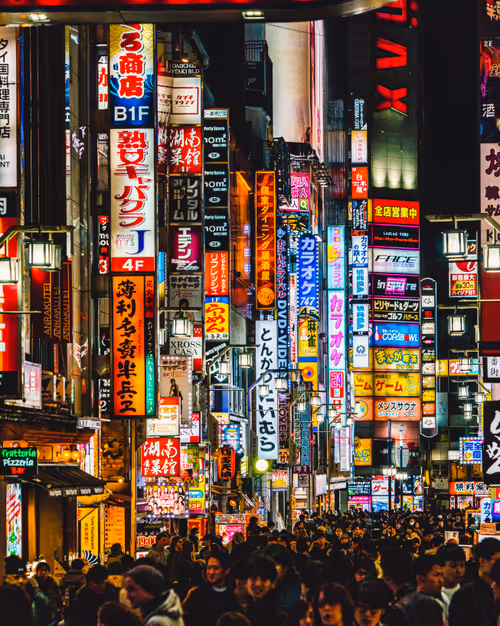 Item #63385844922884707260670708997335825018243835468688279288737241360925684924417 Media