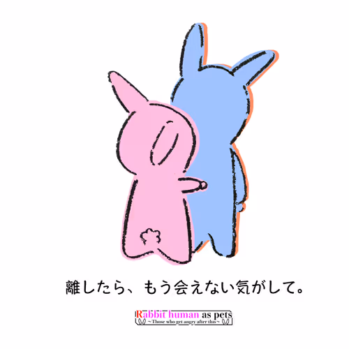 Item #1206252534287080529578122259094319417019829293846279900927227178222610284545 Media