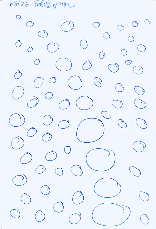 Item #41646797590478736511258691801887557246876592170310233405504630578501065375745 Media