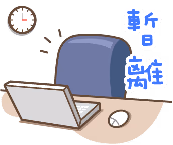 Item #85325083828515162659760952336146641140822648975263037286837972646448422977537 Media