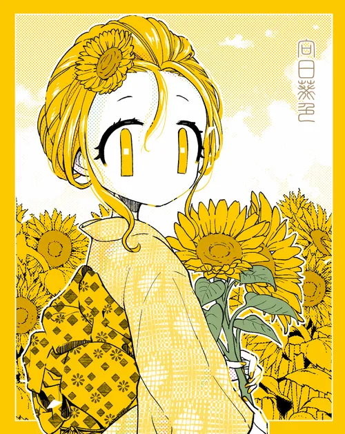 Item #33295738164943048445644137685137836779610944697738956065107897277806454767617 Media