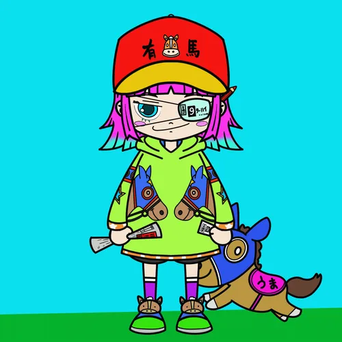 Item #34047100113008857976007339236693059336320749707158988800075295705014938370049 Media