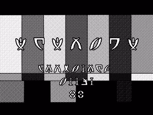 Item #93943118709282383562435917111768763555497308670156153229442543099382291496961 Media