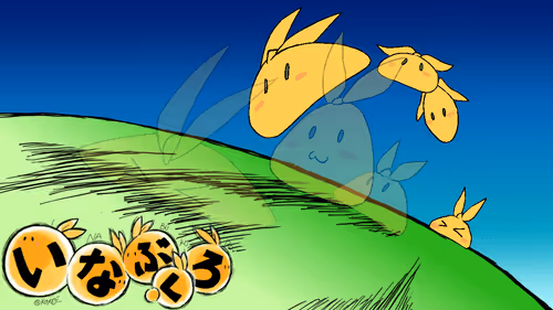 Item #114946628152295148519997455159189522414588805259473758512134990767612862922753 Media