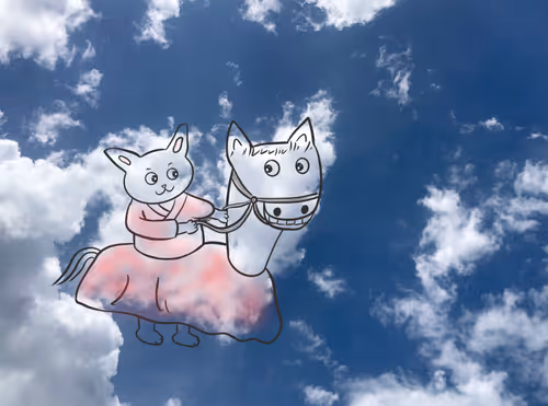 Item #86435781351557595240852812126078266197944335596761965284369080072794131136513 Media