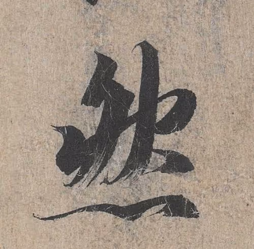 Item #35734586004550602510762511304037797351429895831523985919924137718038059286529 Media