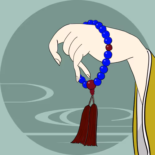 Item #115169595935484137845338328361168878511250684048015532583116058106792874344449 Media