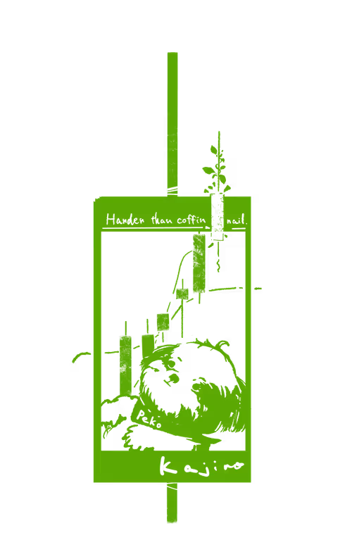 Item #88145357240779999850414210531482424660235920624176565985592960091661409452033 Media