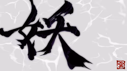 Item #37901652309913940453121177766328283733746661344222960589699130964547096018945 Media