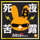 27133710134643548859850994659040909924026766898822789101711906337083942240257