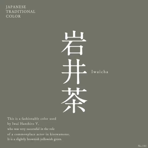 Item #89127128478782104429064866288314259680108973320900792073944436839536880779274 Media