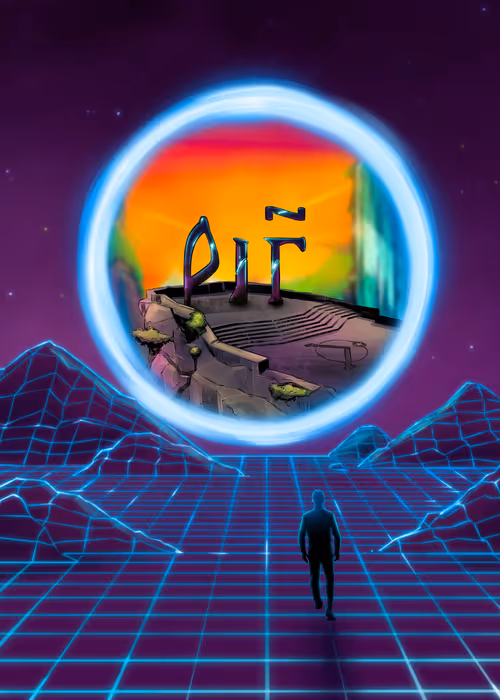 Item #10667520178378707509196689156321488950583476902291880253708054450141050961921 Media